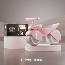 儿童轻便平衡车滑行车溜溜车动感音乐儿童防摔体能平衡童车