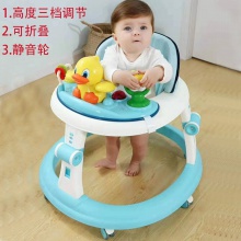 婴儿学步车防O型腿可折叠多种功能宝宝助步车防侧翻手推车