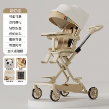 溜娃神器轻便折叠婴儿推车可坐可躺高景观双向儿童遛娃手推