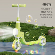 滑板车儿童1-3-5-8岁男女孩两轮代步折叠溜溜车米高滑板车