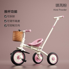 儿童三轮车S1脚踏车宝宝玩具童车2-5岁自行车免充气