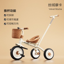 儿童三轮车S1脚踏车宝宝玩具童车2-5岁自行车免充气