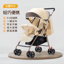 婴儿推车可坐可躺轻便折叠手推车避震新生儿小孩高景观口袋推车