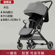 婴儿推车可坐可躺新生儿宝宝手推车简易轻便婴儿车一键折叠避震