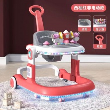 婴儿学步车防o型腿多种功能防摔防侧翻女孩助步可坐手推车新款