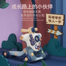 儿童三合一学步车手推仿侧翻可调节婴儿宝宝0-3岁助推车玩具礼品