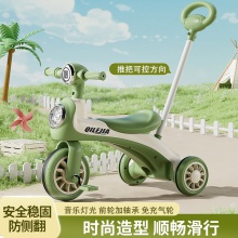 儿童脚踏车三轮车可推可骑可滑三合一多种功能音乐灯光三轮