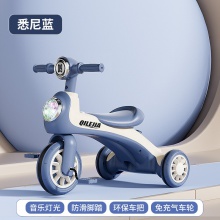 儿童脚踏车三轮车可推可骑可滑三合一多种功能音乐灯光三轮