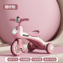 儿童脚踏车三轮车可推可骑可滑三合一多种功能音乐灯光三轮