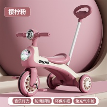 儿童脚踏车三轮车可推可骑可滑三合一多种功能音乐灯光三轮