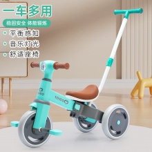 儿童三轮车脚踏车遛娃推车多种功能轻便自行车宝宝小孩平衡车