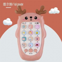 婴儿玩具手机宝宝益智早教6-12个月儿童音乐仿真电话男女孩01-3岁