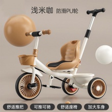 新款儿童三轮车脚踏车1-3-6岁遛娃大号婴儿手推车宝宝自行车