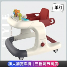 新款婴幼儿学步车防O型腿多种功能防侧翻男宝宝女孩儿童手推车助步