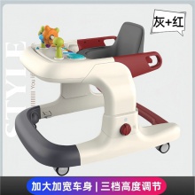 新款婴幼儿学步车防O型腿多种功能防侧翻男宝宝女孩儿童手推车助步