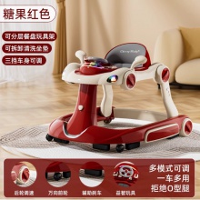 多种功能宝宝学步车婴儿一岁防o型腿可调节高度助步车四合一可折叠