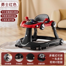 多种功能宝宝学步车婴儿一岁防o型腿可调节高度助步车四合一可折叠