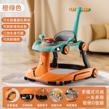 多种功能宝宝学步车婴儿一岁防o型腿可调节高度助步车四合一可折叠