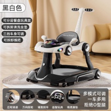 多种功能宝宝学步车婴儿一岁防o型腿可调节高度助步车四合一可折叠