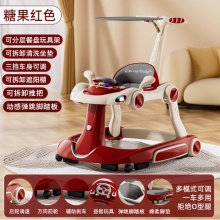 多种功能宝宝学步车婴儿一岁防o型腿可调节高度助步车四合一可折叠