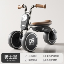 儿童滑行车室内外宝宝玩具平衡车无脚踏滑步车三轮学步溜溜车