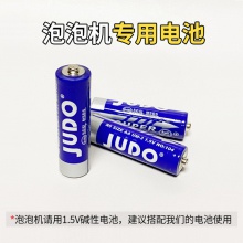 泡泡机电动网红泡泡枪泡泡棒摆地摊儿童泡泡玩具泡泡枪