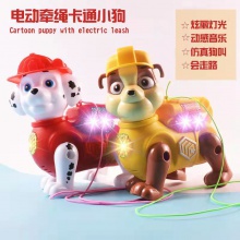 网红电动牵绳狗狗小猪玩具会走路灯光音乐地摊热卖男孩礼物