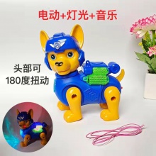 网红电动牵绳狗狗小猪玩具会走路灯光音乐地摊热卖男孩礼物