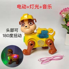 网红电动牵绳狗狗小猪玩具会走路灯光音乐地摊热卖男孩礼物