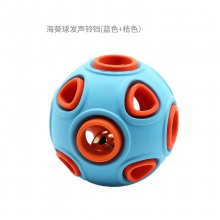 宠物玩具响铃耐咬发声宠物用品橡胶磨牙训练球狗狗玩具