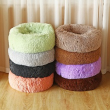长毛绒猫窝冬季保暖可拆洗狗窝狗床垫子狗笼宠物用品