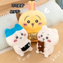 卡通吉伊卡哇小八乌萨奇道具款小八毛绒玩具儿童安抚女生节日礼物