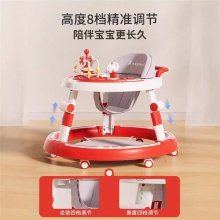 新款婴儿学步车防O型腿防侧翻宝宝学行车可调高低一键折叠学步车