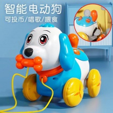 儿童玩具狗狗走路会叫小狗宠物电动仿真拉线狗1岁2女宝宝婴儿男孩