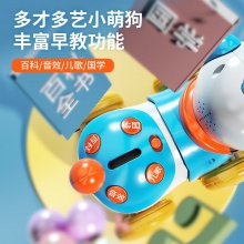 儿童玩具狗狗走路会叫小狗宠物电动仿真拉线狗1岁2女宝宝婴儿男孩