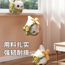 小熊猫喇叭直升机 萌趣可爱0-3岁宝宝口哨转转乐婴儿音乐玩具