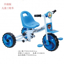 金属减震儿童三轮车 车脚踏车童车可坐宝宝三轮脚踏自行车