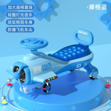 扭扭车儿童1一6岁大人可坐男女宝宝静音溜溜摇摇摆车防侧翻妞妞车