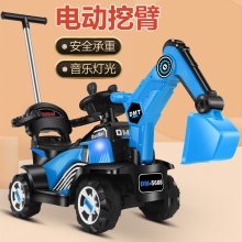 儿童电动车可坐人滑行1-3-6岁儿童工程车挖土机可换向大号挖掘机