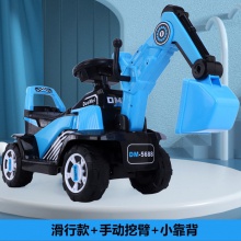 儿童电动车可坐人滑行1-3-6岁儿童工程车挖土机可换向大号挖掘机