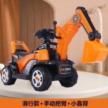 儿童电动车可坐人滑行1-3-6岁儿童工程车挖土机可换向大号挖掘机