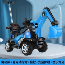 儿童电动车可坐人滑行1-3-6岁儿童工程车挖土机可换向大号挖掘机