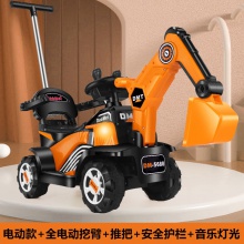 儿童电动车可坐人滑行1-3-6岁儿童工程车挖土机可换向大号挖掘机