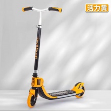 儿童滑板车 新款两轮城市代步车 可折叠男童女童 厂家直供