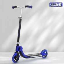 儿童滑板车 新款两轮城市代步车 可折叠男童女童 厂家直供