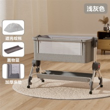 婴儿床可移动多种功能便携式摇篮床可折叠多种功能bb床新生儿拼接大床