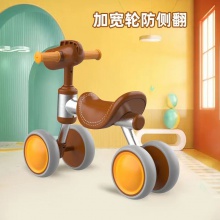 儿童宝宝小马驹学步滑行车小孩娃娃溜溜车平衡车1-3岁四轮玩具车