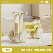 儿童平衡车1-3岁宝宝学步车无脚踏滑步车小孩四轮滑行溜溜玩具车