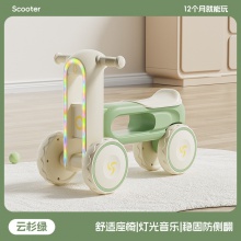 儿童平衡车1-3岁宝宝学步车无脚踏滑步车小孩四轮滑行溜溜玩具车