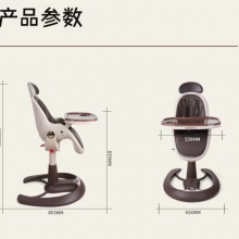 儿童餐椅多种功能宝宝餐桌椅子家用婴儿座椅坐椅可坐便携折叠